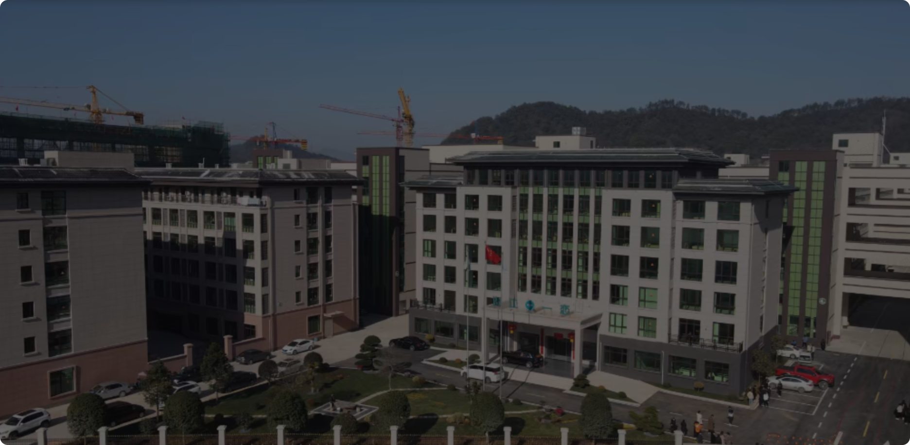 Uncompromising Quality